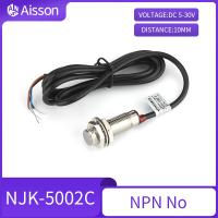 Hall Sensor Proximity Approach Switch NPN Normally Open Three Wire Magnet Induction Capacitive DC 5V-30V 10mm NJK 5002C