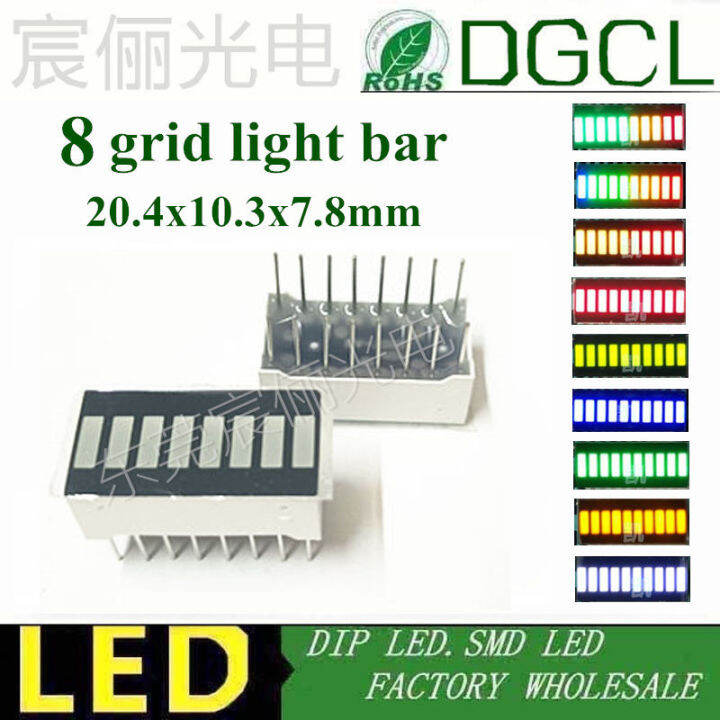 20pcs 20*10mm light bar 8 grid digital tube Red Green Blue Yellow White LED digital light bar 10