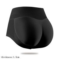 「guzhou」Womens Buttocks Lifting and Shaping Pants, Padded Underwear, Reshaped Buttocks, Invisible Buttocks Lifting, Enhanced Fake Buttocks, Padded Underwear, Breathable