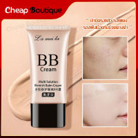 ครีมรองพื้นกันน้ำ Lameila BB 30g คอนซีลเลอร์ BB cream แบบหลอด ปกปิดรอยสิว รอยแดง รองพื้นเนื้อครีมมี่จุดด่างดํา(504)