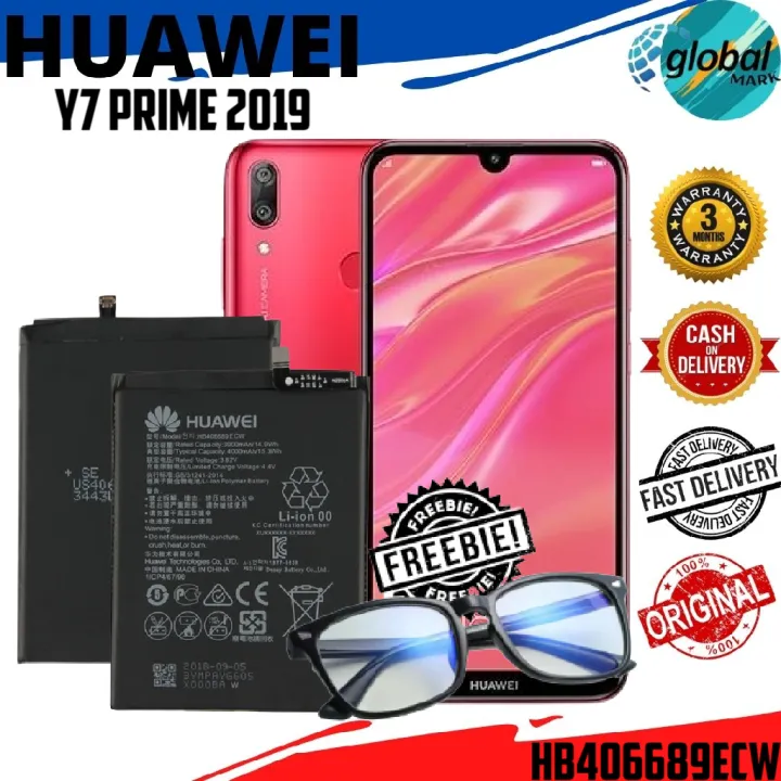 Huawei Y7 Prime 2019 Battery Original Model HB406689ECW Capacity ...