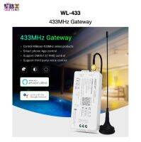 Wl-433 433Mhz Gateway Dc5v/500ma Wifi Rf Dmx5121990สมาร์ทโฟน433Mhz Mhz ควบคุมแอป Mhz ผลิตภัณฑ์ Miboxer Mi-Light