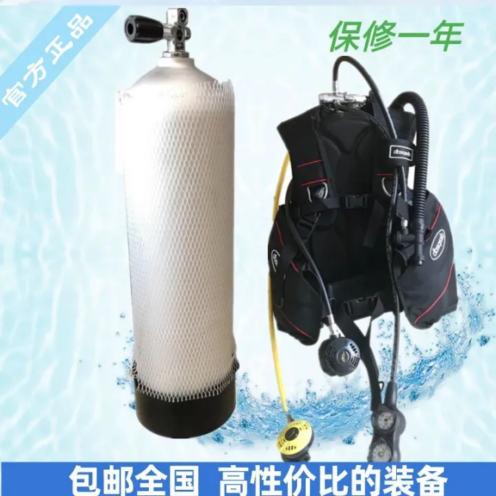 cod-scuba-deep-equipment-set-bcd-buoyancy-breathing-regulator-triple-meter-first-and-second-pressure-relief-valve-respirator