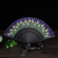 Vintage Peacock Pattern Folding Fan Bamboo Shank Classical Dance Fan With Peacock Feather Tassel Party Wedding Crafts Home Decor