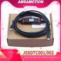 ใหม่/ต้นฉบับใช้ได้กับการดาวน์โหลด TECO Servo Drive และดีบักสายข้อมูล JSSDTC001/002JSDE JSDA