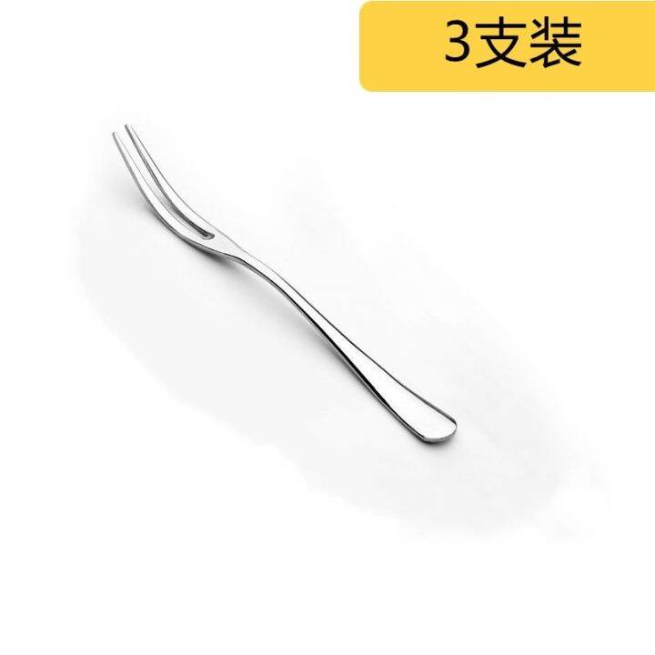 durable-and-practical-muji-export-european-style-fruit-fork-set-stainless-steel-thickened-household-cake-small-fork-dessert-fork-fruit-fork-sign