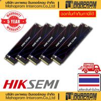 ลด 50% (พร้อมส่ง)เอสเอสดี HIKSEMI รุ่น FUTURE Series ความจุถึง 2TB M.2 PCIE : HS-SSD-FUTURE แถมฮีทซิ้งค์ตัว 1 และ 2 TB(ขายดี)