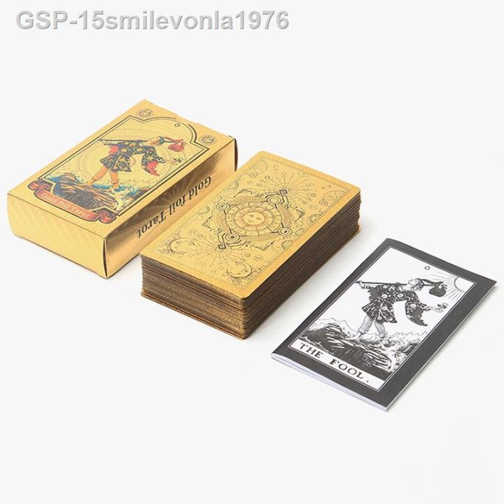 ปลดระวาง-15smilevonla197พีวีซีปั๊มร้อน6ฟอยล์สีทองชุด12x7cm-กล่องใส่บัตรเกมกระดาน