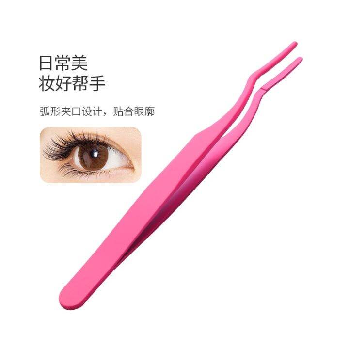 1pc-false-eyelash-tweezers-false-eyelashes-applicator-stainless-steel-eyelash-extension-curler-nipper-clip-clamp-makeup-tools