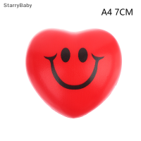 StarryBaby ลูกบอลคลายเครียดกาแล็กซี่