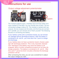 【HJ】 บอร์ดชาร์จแบตเตอรี่ลิเธียม2A usb type-c โมดูลลิเธียมลิเธียมลิเธียมลิเธียมลิเธียมลิเธียมลิเธียมลิเธียมไอออน18650 3.7V 4.2V โมดูลเร่งให้ DC-DC