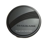 trailblazer เทรลเบลเซอร์ ครอบฝาถังน้ำมัน สีดำ