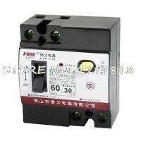 AC 220V 60 Amp 0.1s Indicator Light Residual Current Circuit Breaker FLM18L-60