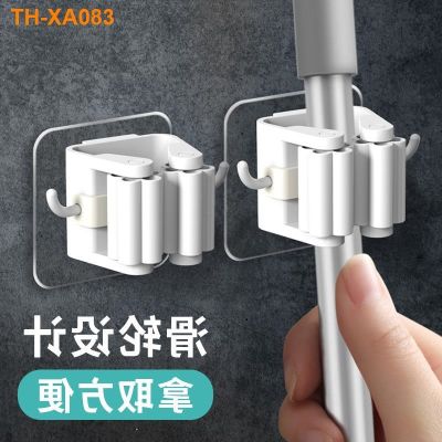 Mop hanging clamp non-mark sticky viscose strong wall hook toilet mop the kitchen bathroom punch