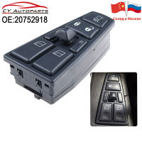 YAOPEI 20752918สวิตช์กระจกไฟฟ้าสำหรับ VOLVO FH12 FM12 FM9 20455317 20953592 20455317 20452017 21354601 21277587 20568857