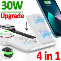 30W 4 In 1 Wireless Charger Stand สำหรับ 14 13 12 X RGB Light Fast Charging Dock Station สำหรับ 8 7