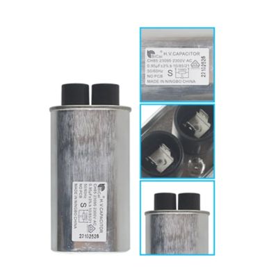 New product 2300V 1.15UF HV Capacitor Suitable For To Lg Galanz Midea Etc. Microwave Oven Capacitance Parts Accessories