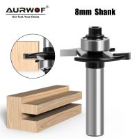 AURWOF 8mm Shank T-Sloting Biscuit Joint Slot Cutter ข้อต่อ Slotting Router Bit 2mm Height Milling Cutter งานไม้