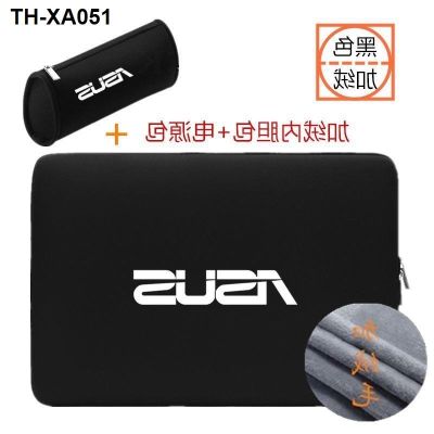 2021 asus ling yao Deluxe13 bag 14 inches E410 bladder pro15