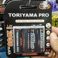 [ถ่านชาร์จ/4ก้อน] TORIYAMA PRO 2950 mAh (1.2V) Ni-MH #ถ่านชาร์จ aa  #ถ่านชาร์จ 18650  #ถ่านชาร์จ usb #ถ่านชาร์จ 3 7v  #ถ่านชาร์จ