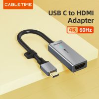 ❦▫❆ CABLETIME USB C to HDMI Adapter 4K 60Hz Data Sync Aluminum Alloy Converter for Laptop Dell Acer C382