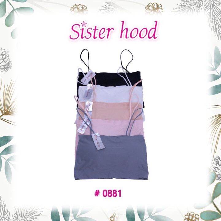 เสื้อชั้นใน-เกาะอกมีสาย-ตัวสั้น-sisterhood-0881-ฟรีไซส์-ผ้าไร้ขอบ-มีฟองน้ำแผ่นเดียว-30-38นิ้ว