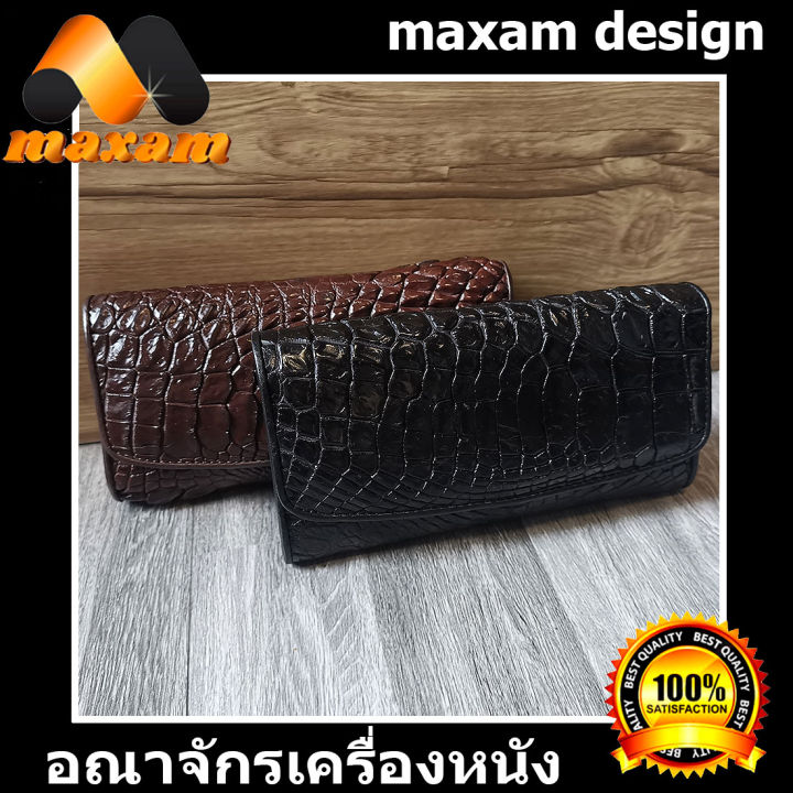 genuine-crocodile-leather-tri-fold-walled-กระเป๋าสพายสวยๆของสุภาพสตรี-สีนำตาล