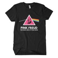 ราคาต่ำสุด!!Cool Pink Freud T-Shirt Mens Fun Cult Psycho Sigmund Study Mom Mother Oedipus ComplexS-3XL  PS0U