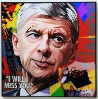 Arsene Wenger Arsenal โปสเตอร์ฟุตบอลคำคมสติกเกอร์ติดผนังการวาดรูปภาพกรอบป๊อปอาร์ต