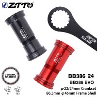 ZTTO MTB จักรยาน386 EVO 24ด้านล่างแบริ่ง Pressfit 386 86.5มมเฟรมสำหรับจักรยาน22/24มมโซ่ข้อเหวี่ยง