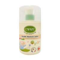 อองฟองต์ ออแกนิค พลัส ดับเบิ้ล มอยส์เจอร์ โลชั่น - ปริมาณ 250 ml. Enfant Organic Plus Double Moisture Lotion (250 ml.)