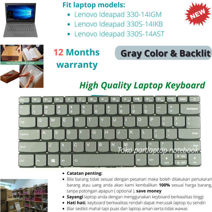 Keyboard Lenovo Ideapad 330-14IGM 330S-14IKB 330S-14AST with backlit ...