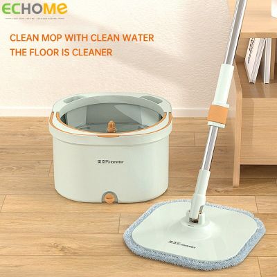 ECHOME Hand-free Rotary Mop Household Cleaning Dirt Separation Mops Wet Dry Dual Use Flat Top Mop Set Floor Cleaning Tools New