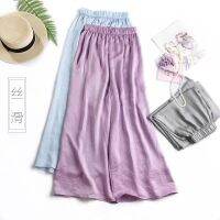 Copper Ammonia Silk Wide-Legged Pants Straight Leg Son 2022 New Easing Leisure Female Summer Hang Down Feeling Ice Silk Pants