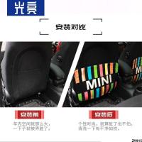 เบาะรองนั่งลายทาง BMW ป้องกันที่นั่งด้านหลังเตะสีป้องกันเบาะมินิสำหรับเด็ก MINI