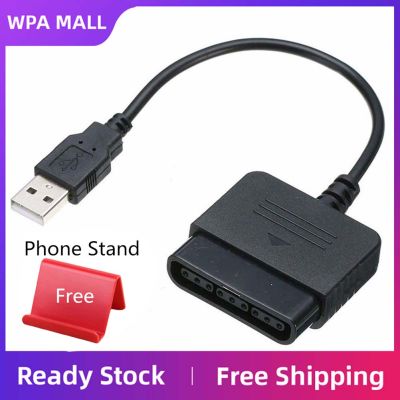 【Free Gift】Cable Converter for PS2 Controller to PS3 PC USB Adapter Converter Cable