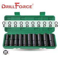 Drillforce 10PCS 8-19mm 12" Wrench Sockets Set Tool Drive Adapter Spanner Converter Reducer Electric Impact Hex Wrench Socket