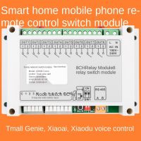 Smart home lighting control module / tmall / Genie / Xiaoai classmate / Xiaodu / voice switch WiFi relay