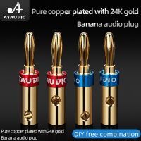 ATAUDIO ขั้วต่อกล้วย8ชิ้น,ปลั๊กลำโพงกล้วย4มม. 24K ทองแดงชุบทองแจ็ค4มม. กล้วยจับคู่กับตัวเชื่อมต่อ4มม.