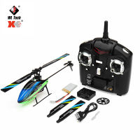 WLtoys V911S RC Helicopter 2.4G 4CH 6-Aixs Gyro Flybarless RC Plane RTR Glider Romote Control Toys for Boy