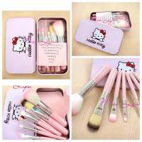 Hello Kitty [สีชมพู] ชุดเซทแปรงแต่งหน้าขนนุ่มคิตตี้7ชิ้น มาพร้อม กล่องเหล็ก ขนาด 14*8 cm. เหมาะสำหรับพกพา เซ็ทเดียวแต่งได้ทั้งหน้า