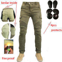 Motorcycle Riding Jeans Pants With Protective Gear Built-in Wear-resistant Fireproof Kevlar Protective Layer On Hips And Knees