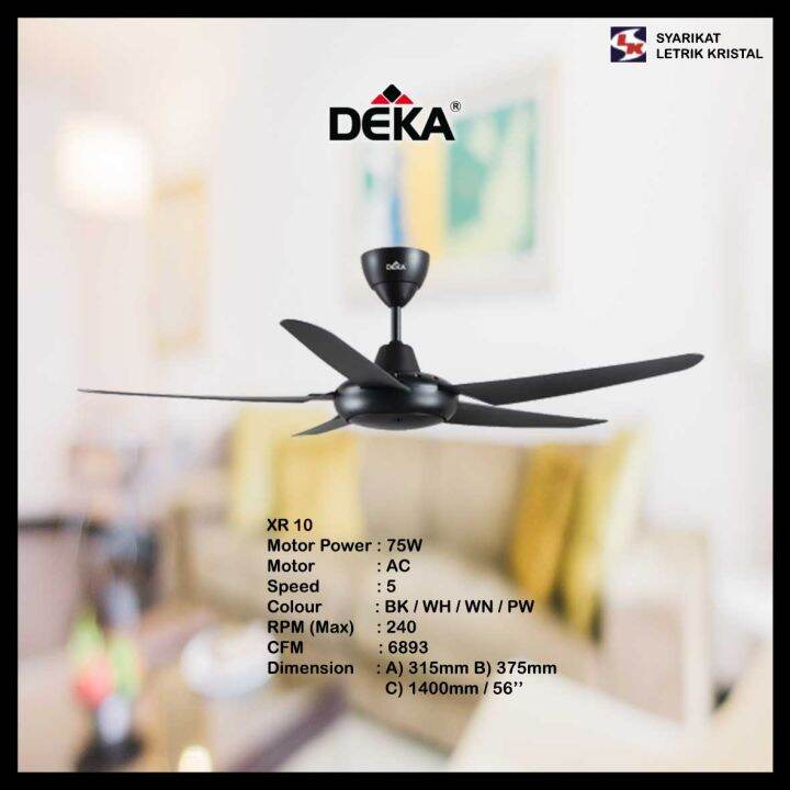 DEKA XR 10 Ceiling Fan / 5 Blades / Remote Control Fans / 5 Speed