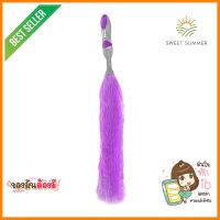 ไม้ปัดฝุ่นพลาสติก BE WISH BLINK 3 นิ้ว สีม่วงPLASTIC DUSTER BE WISH BLINK 3" PURPLE **สอบถามเพิ่มเติมได้จ้า**