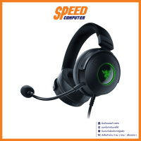 Razer Kraken V3 HyperSense Gaming HeadSet(หูฟัง) / By Speed Computer