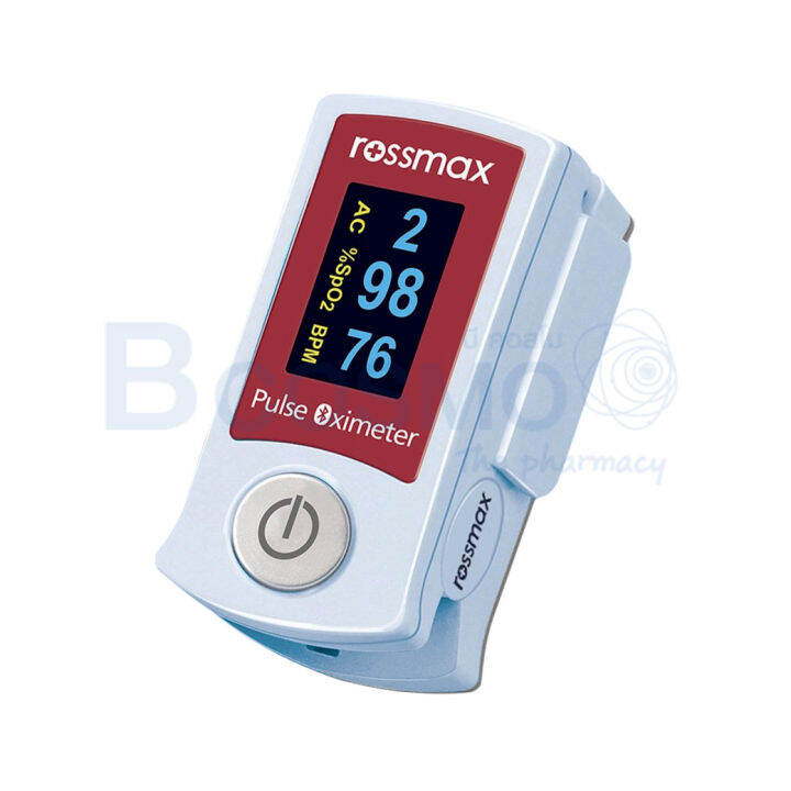 rossmax-เครื่องวัดระดับออกซิเจนปลายนิ้ว-รุ่น-sb210-เชื่อมต่อกับแอปโทรศัพท์ได้