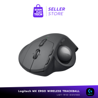 LOGITECH  MX ERGO WIRELESS TRACKBALL เมาส์ไร้สาย เมาส์คุณภาพสำหรับสายทำงาน