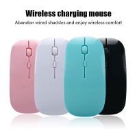 2.4G Receiver Wireless Mouse For Notebook Computer Battery ultrathin Bluetooth Mouse For PC Macbook Home Office Mute work Mouse