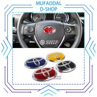 MUFADDAL D-SHOP ตรารถยนต์พวงมาลัยสำหรับโตโยต้าแคมรี่คอโลร่า Yaris