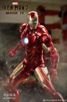 [ZHONGDONG] (ZD) 1/10 Iron Man MK IV Action Figure (เฉพาะตัวหุ่น)